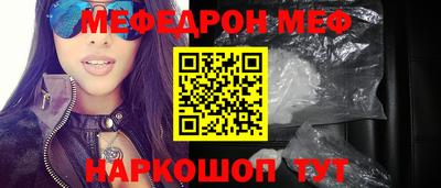 экстази Пушкино