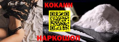мет Пыть-Ях
