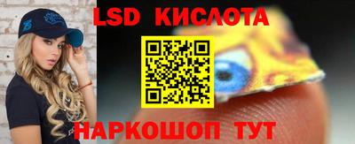 экстази Пушкино