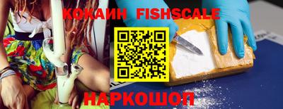 экстази Пушкино