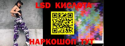 мдма Ликино-Дулёво