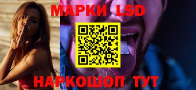 мет Пыть-Ях