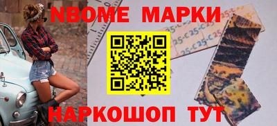 экстази Пушкино