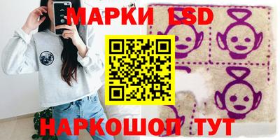 экстази Пушкино