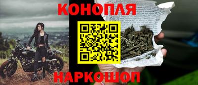 МДМА Пугачёв