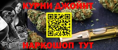 экстази Пушкино