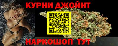 мет Пыть-Ях