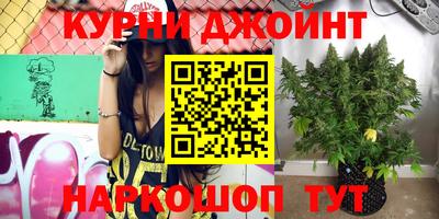 экстази Пушкино