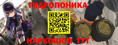 мет Пыть-Ях