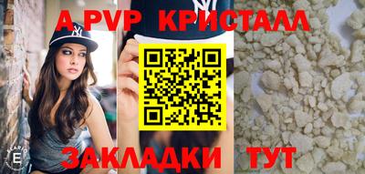 экстази Пушкино