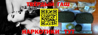 экстази Пушкино
