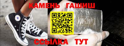 экстази Пушкино
