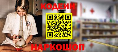 экстази Пушкино