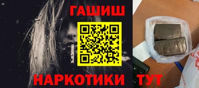 мет Пыть-Ях