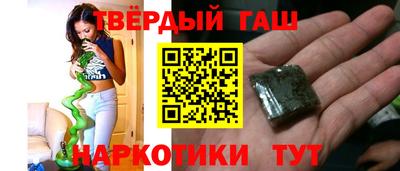 ешки Рязань