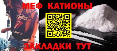 экстази Пушкино